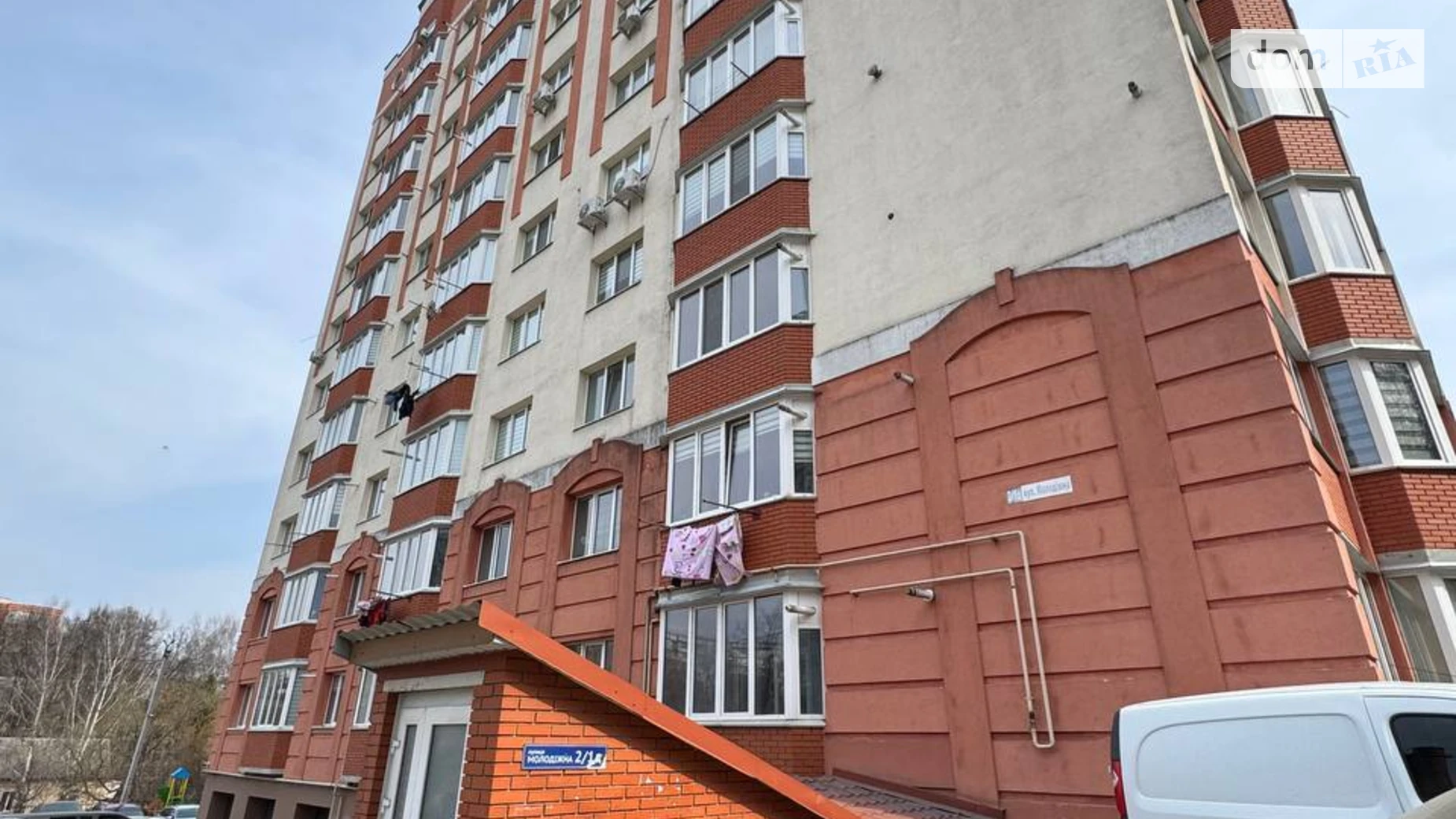 Сдается в аренду офис 107 кв. м в бизнес-центре, цена: 21400 грн - фото 3