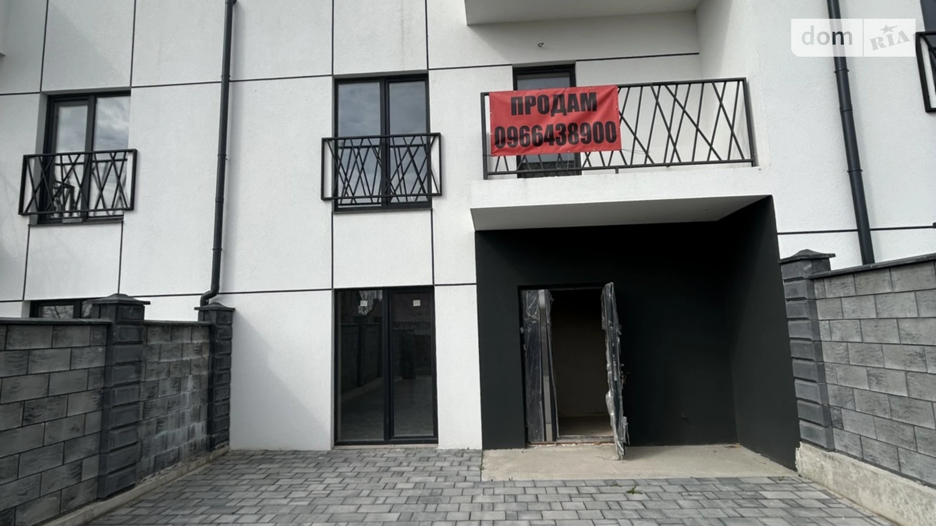 ул. Ярослава Стецько Южный Ровно, цена: 105000 $ - фото 2