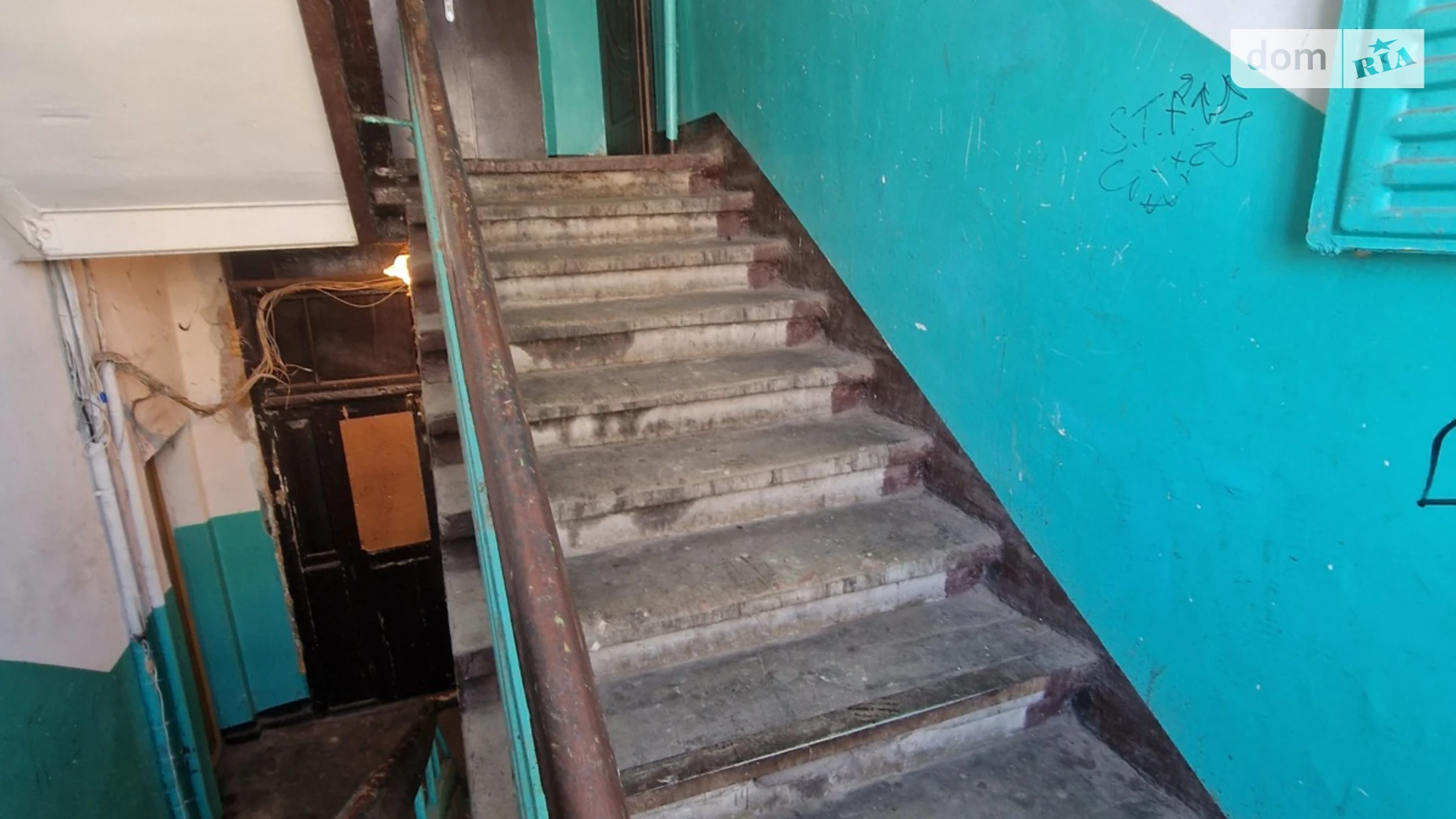 Продается комната 16.4 кв. м в Харькове, цена: 3500 $ - фото 3