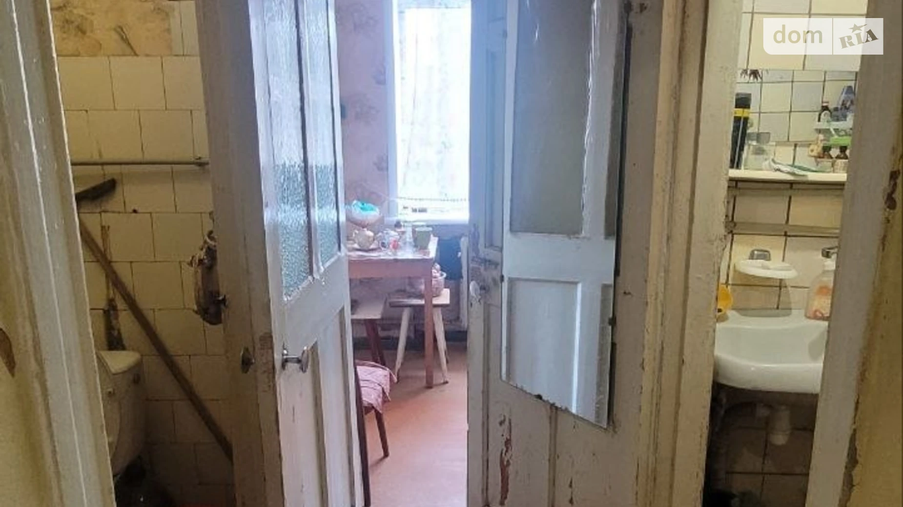 3-комнатная квартира 66.65 кв. м в Запорожье, ул. Гоголя, 66 - фото 4