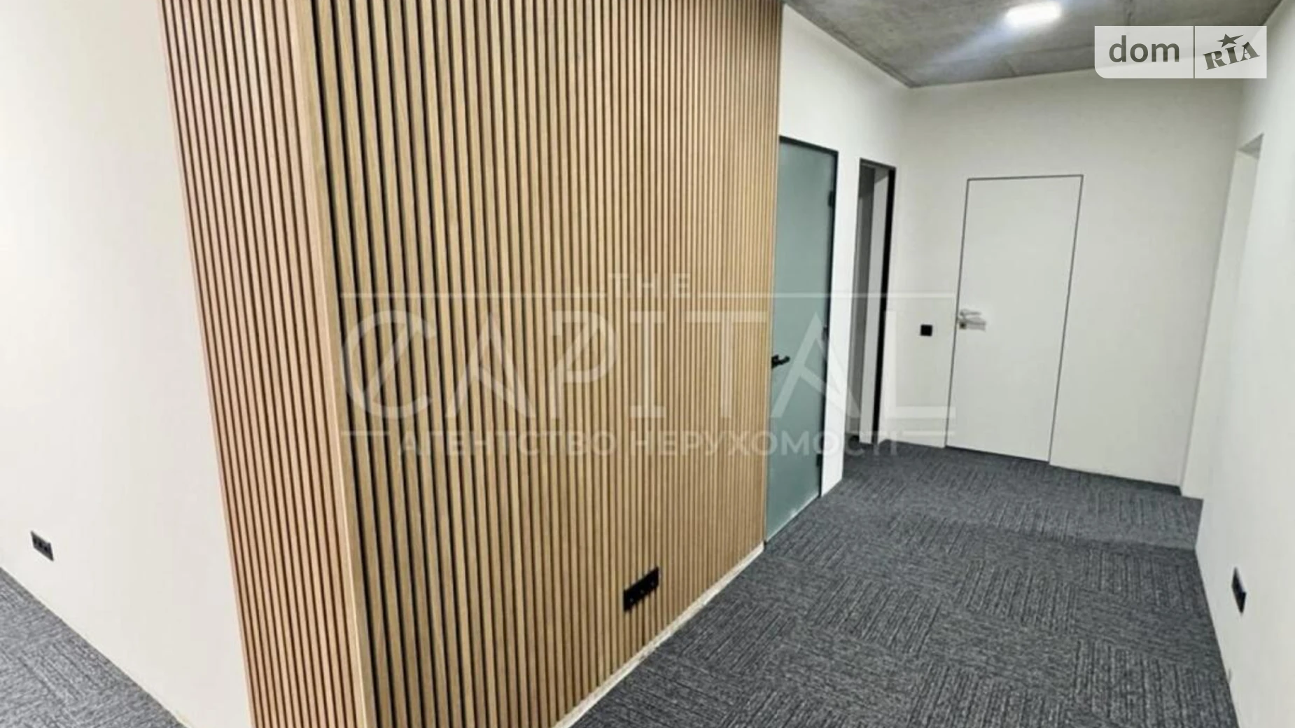 вул. Зарічна Дарницький Київ ЖК Славутич 2.0, цена: 270000 $ - фото 4