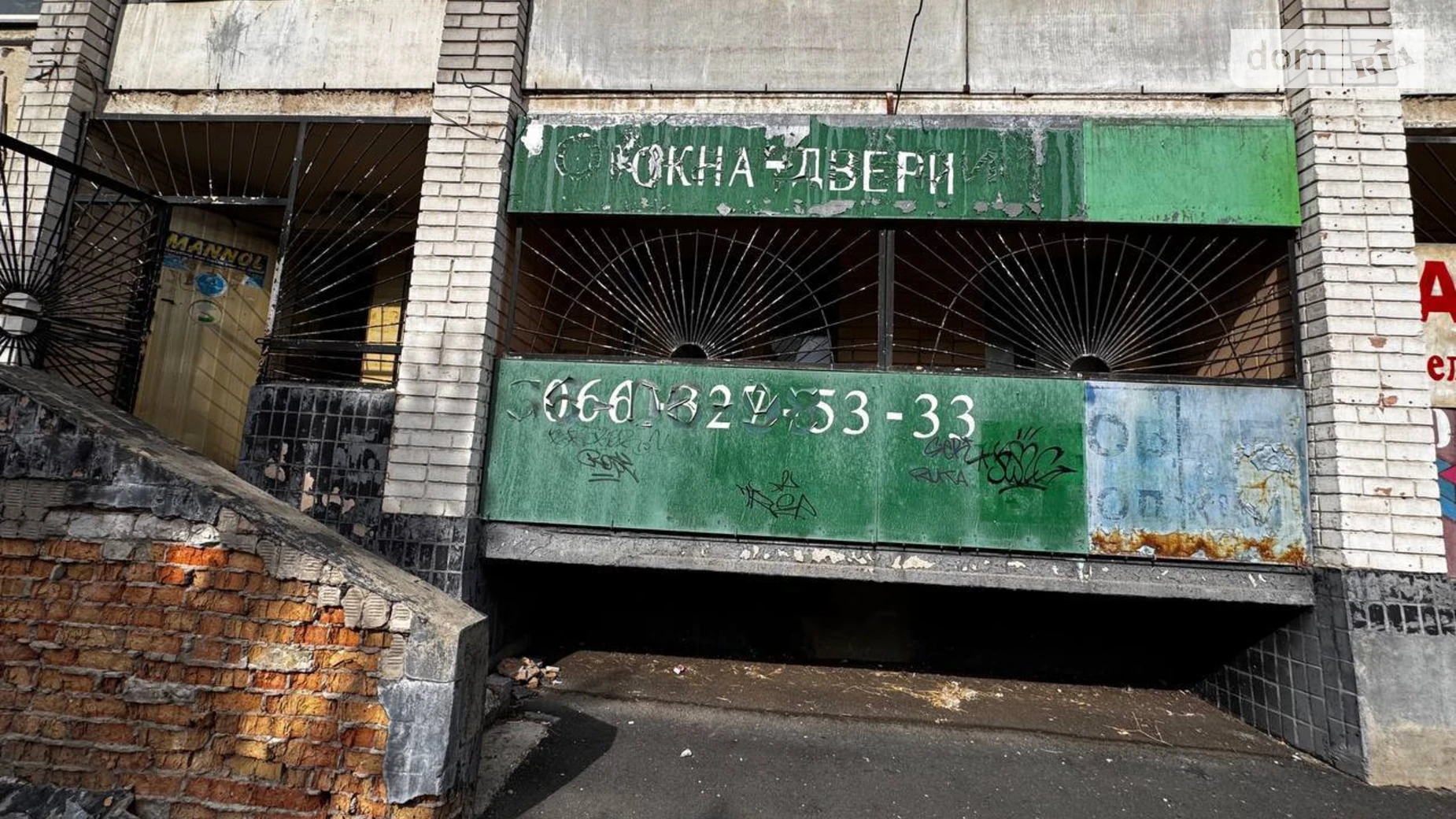 Продается помещения свободного назначения 90 кв. м в 9-этажном здании, цена: 90000 $ - фото 2