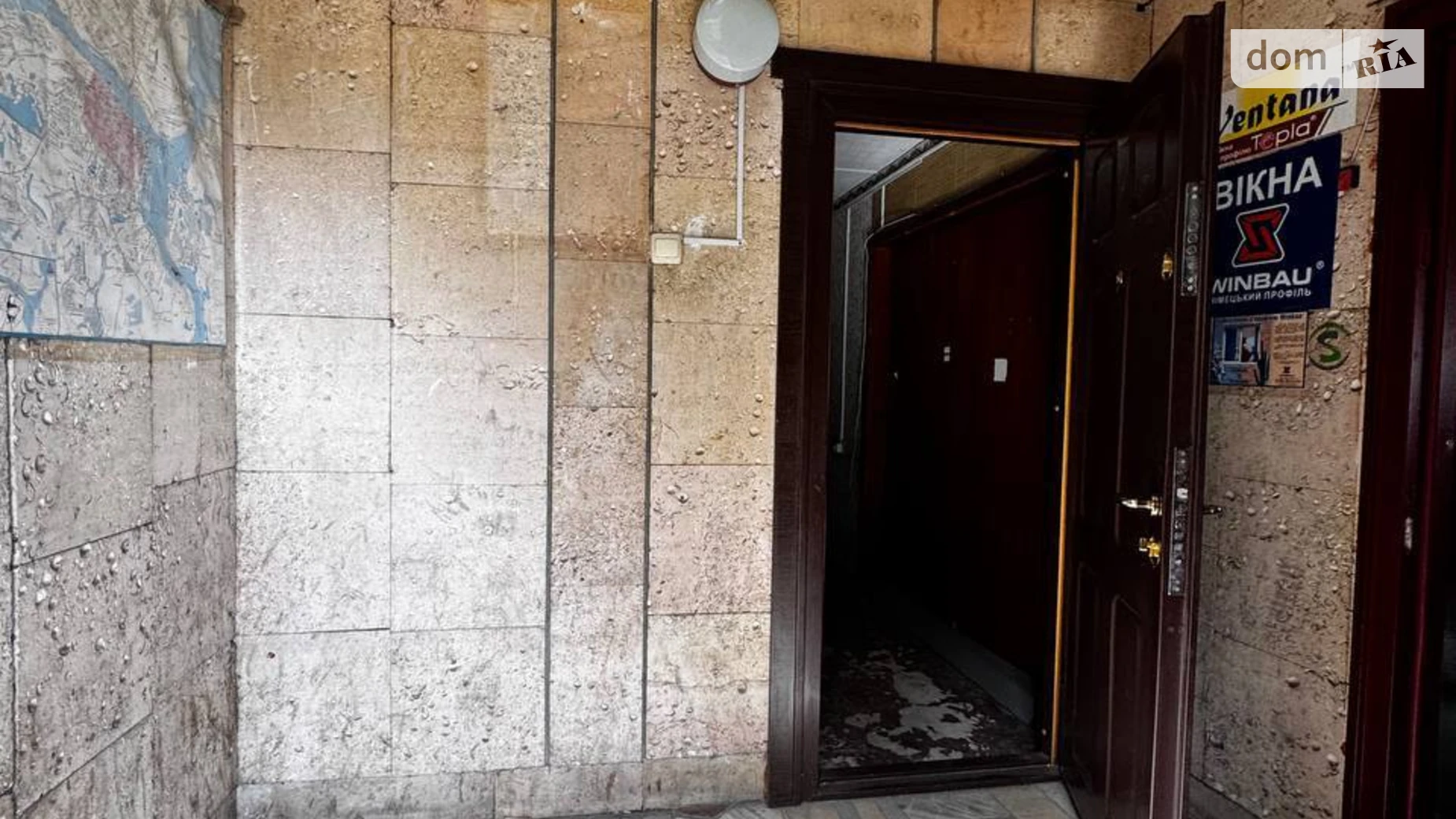Продается помещения свободного назначения 90 кв. м в 9-этажном здании, цена: 90000 $ - фото 4