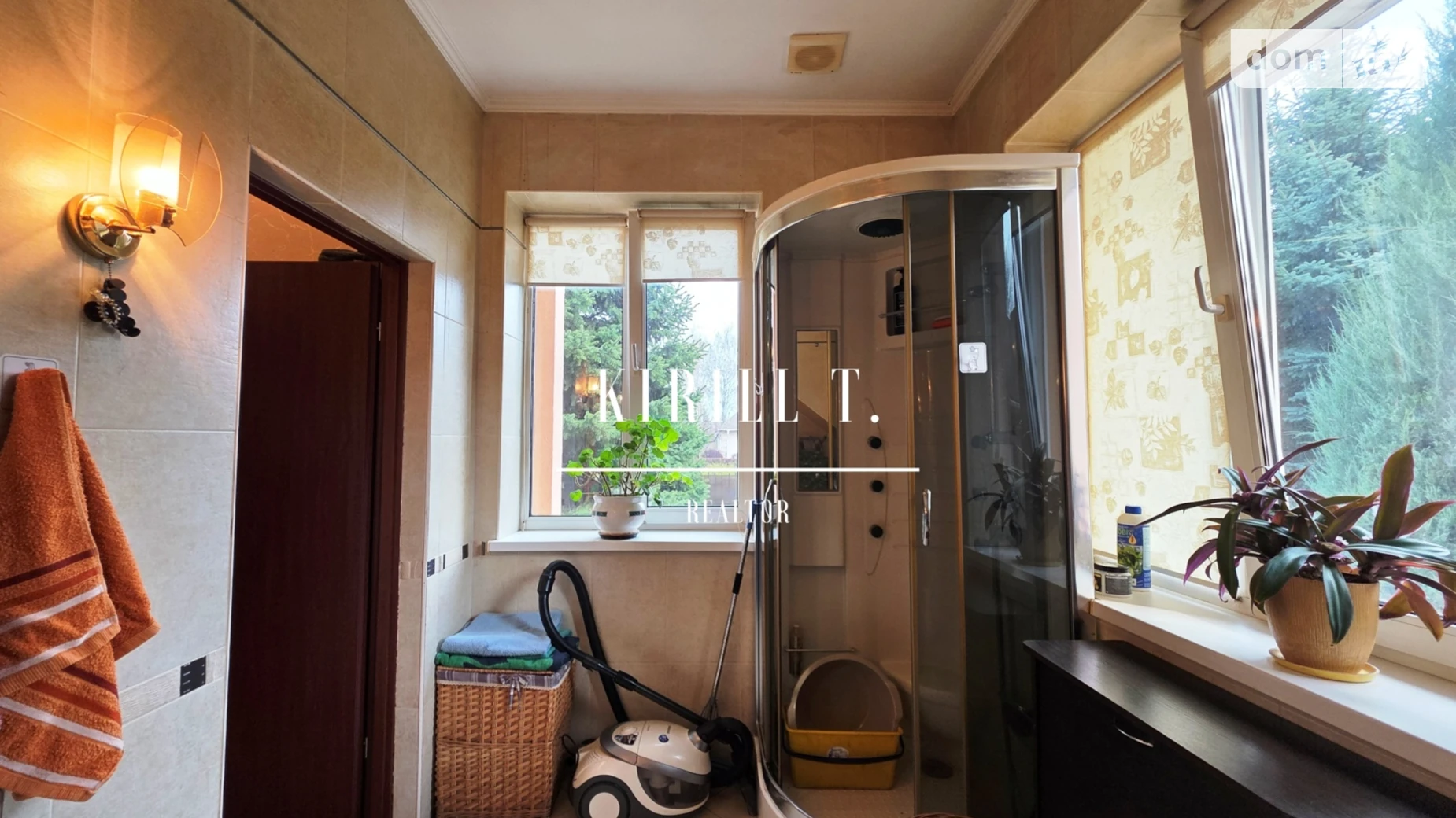 ул. Бульварная (ж/м золотые ключи) Слобожанское, цена: 40000 грн - фото 2