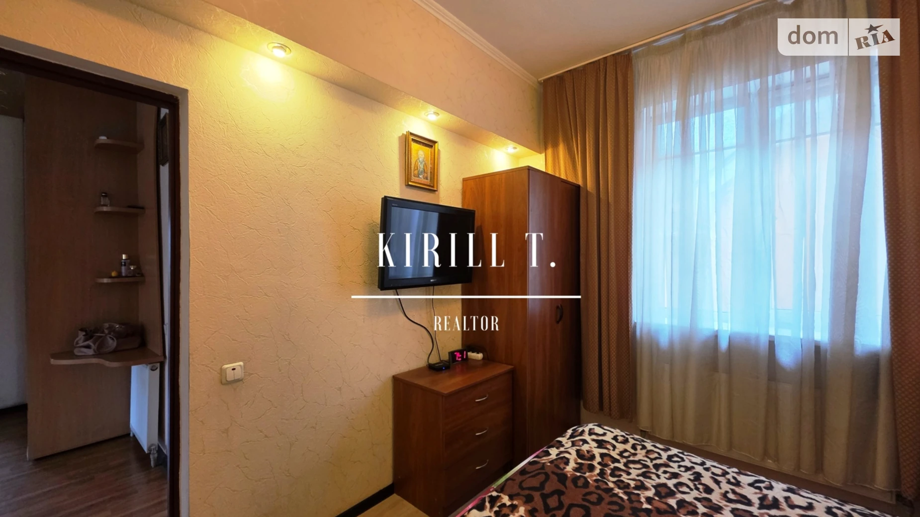 ул. Бульварная (ж/м золотые ключи) Слобожанское, цена: 40000 грн - фото 4