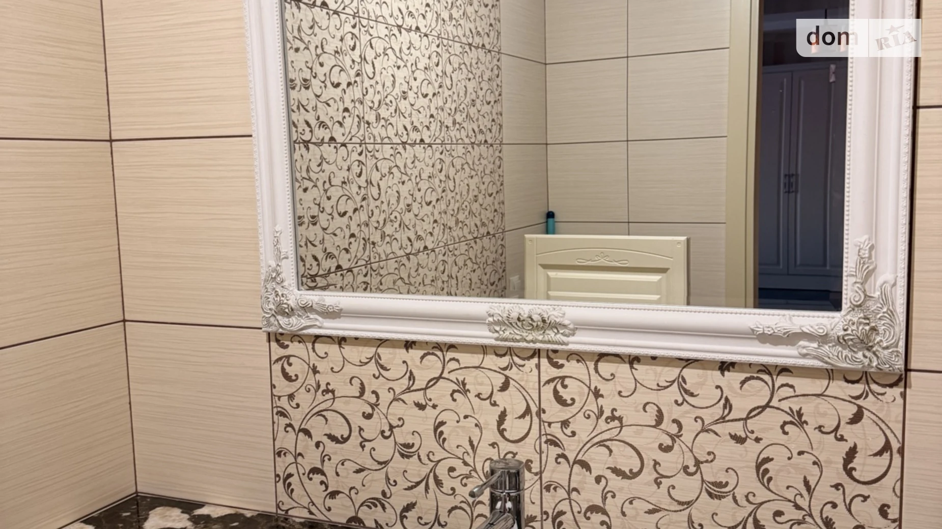 ул. Юрия Шумского, 5 Березняки Киев ЖК Барвинок - фото 4