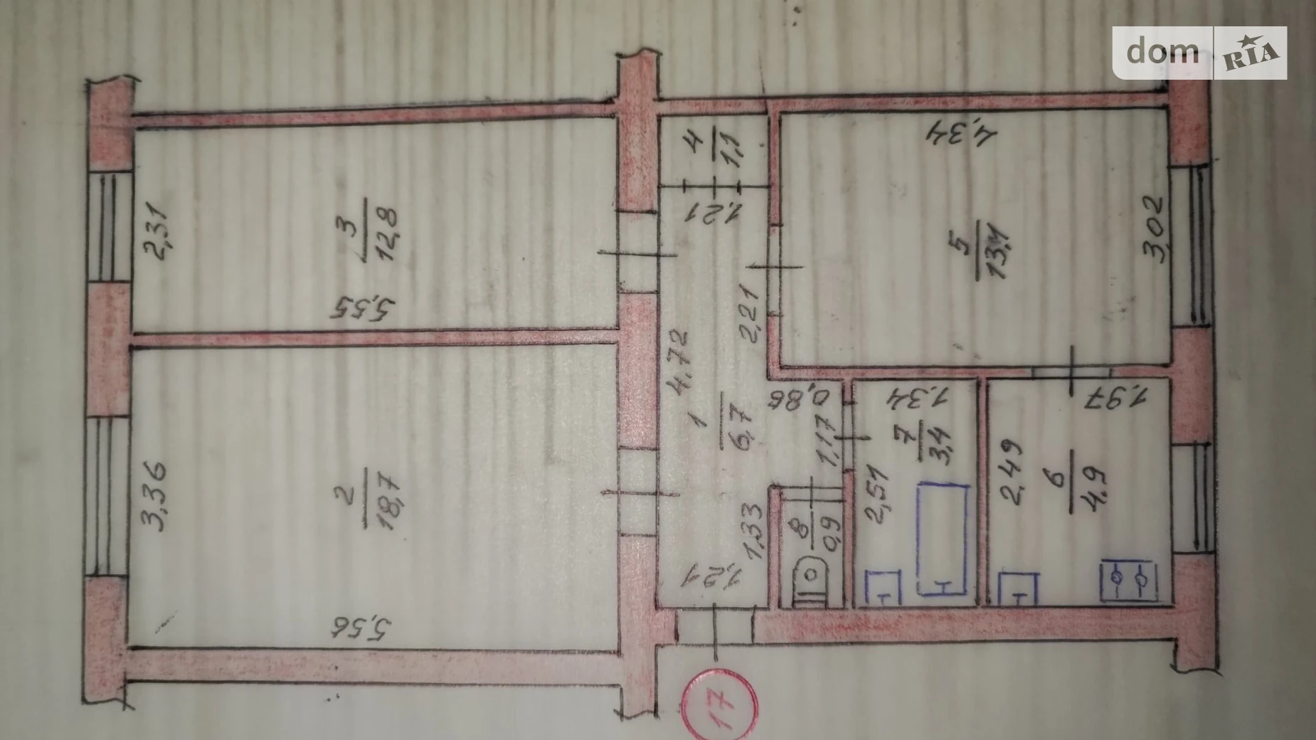 Продается 3-комнатная квартира 61.6 кв. м в Бердичеве, ул. Рыночная(30-летия Победы), 7 - фото 3