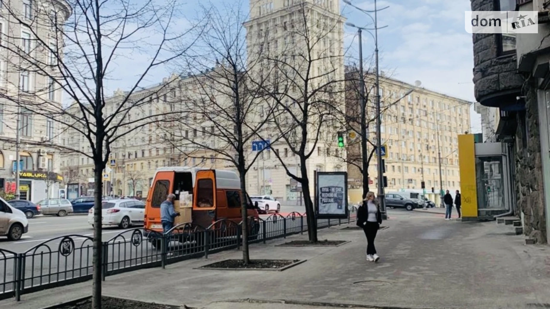 Продається офіс 131.8 кв. м в бізнес-центрі, цена: 85670 $ - фото 3