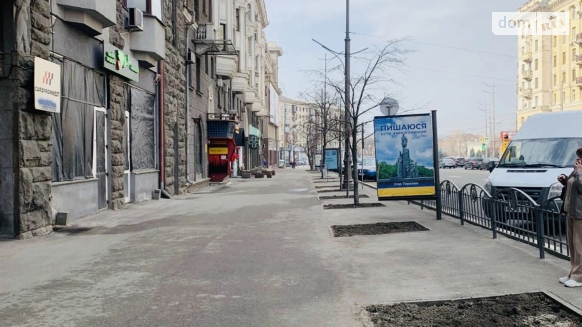 Продається офіс 131.8 кв. м в бізнес-центрі, цена: 85670 $ - фото 4