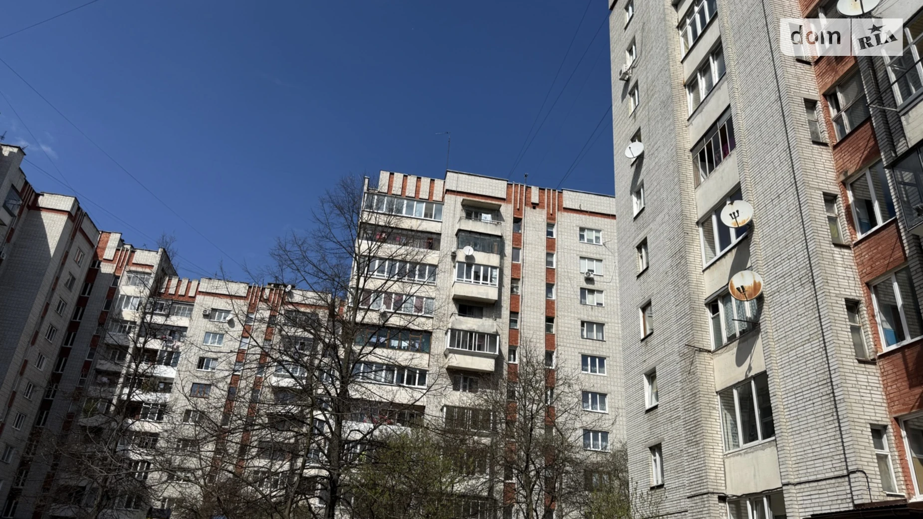 Продается 4-комнатная квартира 73.9 кв. м в Львове, ул. Варшавская - фото 2