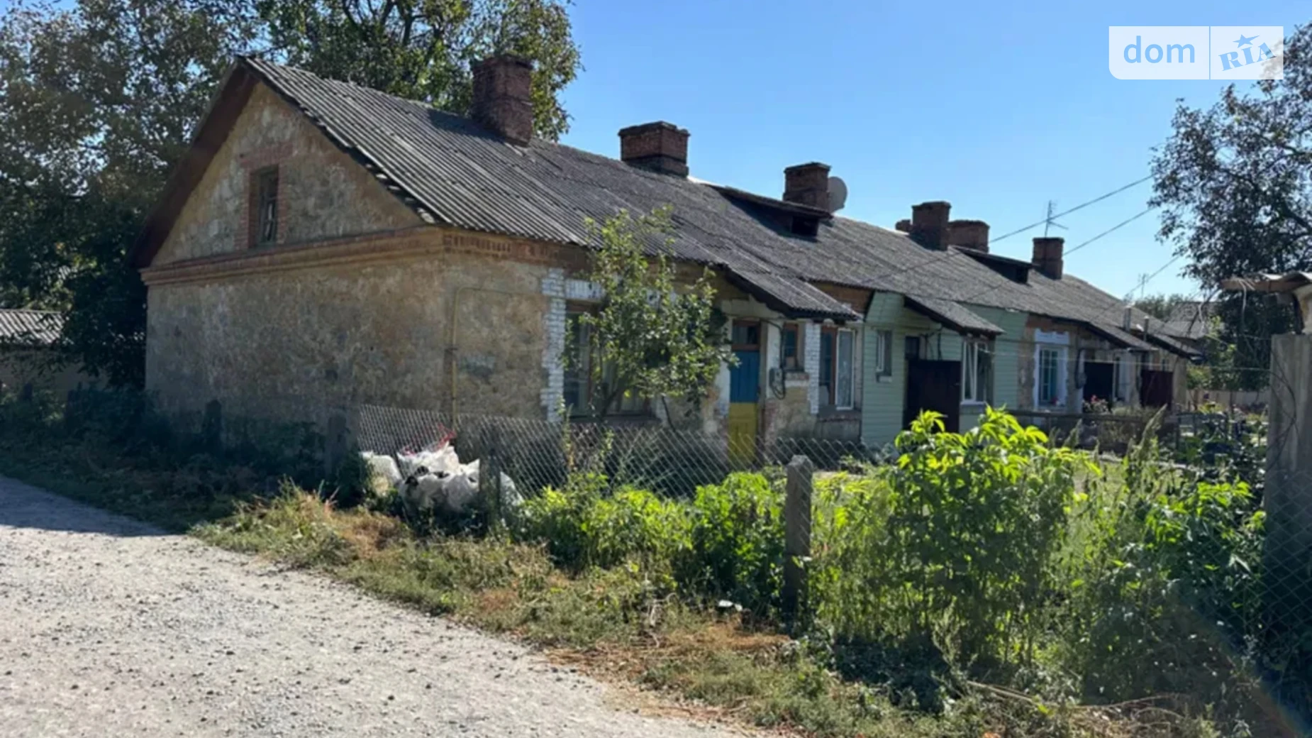 Продается часть дома 55 кв. м с камином, Гончарука - фото 2