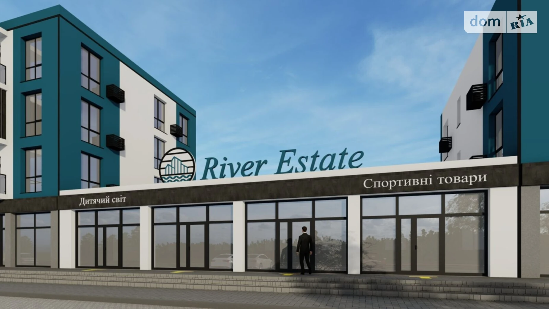 Продается 2-комнатная квартира 57.4 кв. м в Варашу, ул. Луговая, 38 - фото 4