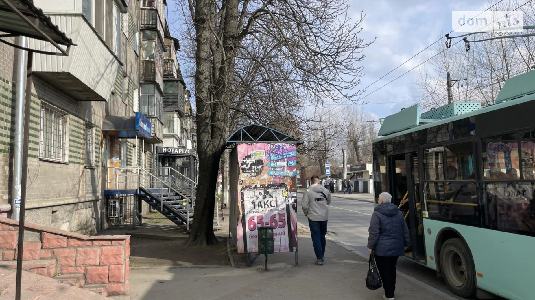 Сдается в аренду офис 63.2 кв. м в бизнес-центре, цена: 15000 грн - фото 2