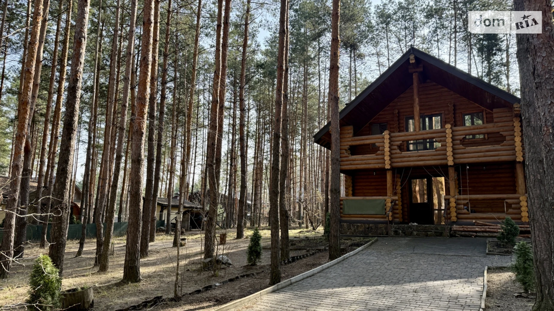 2-й провулок Сонячний Пилиповичи, цена: 77000 $ - фото 2