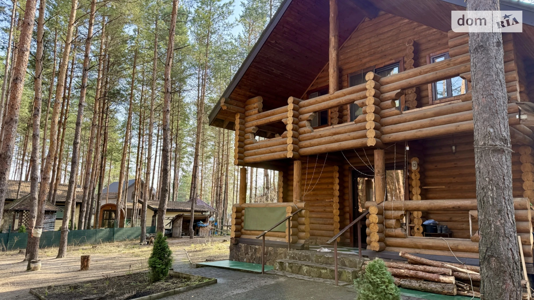 2-й провулок Сонячний Пилиповичи, цена: 77000 $ - фото 3
