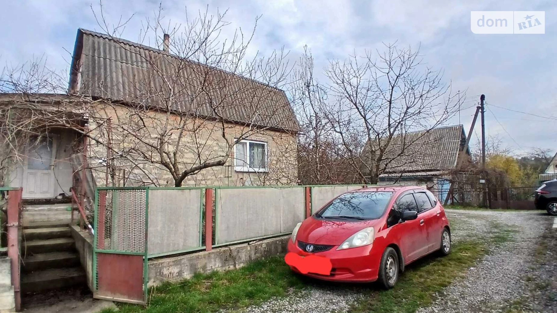 масив Писарівський Писаревка (Винница), цена: 30000 $ - фото 3