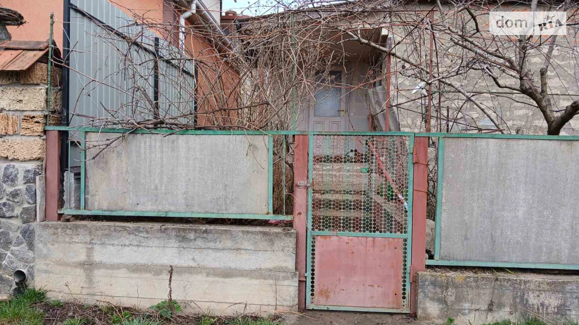 масив Писарівський Писаревка (Винница), цена: 30000 $ - фото 4