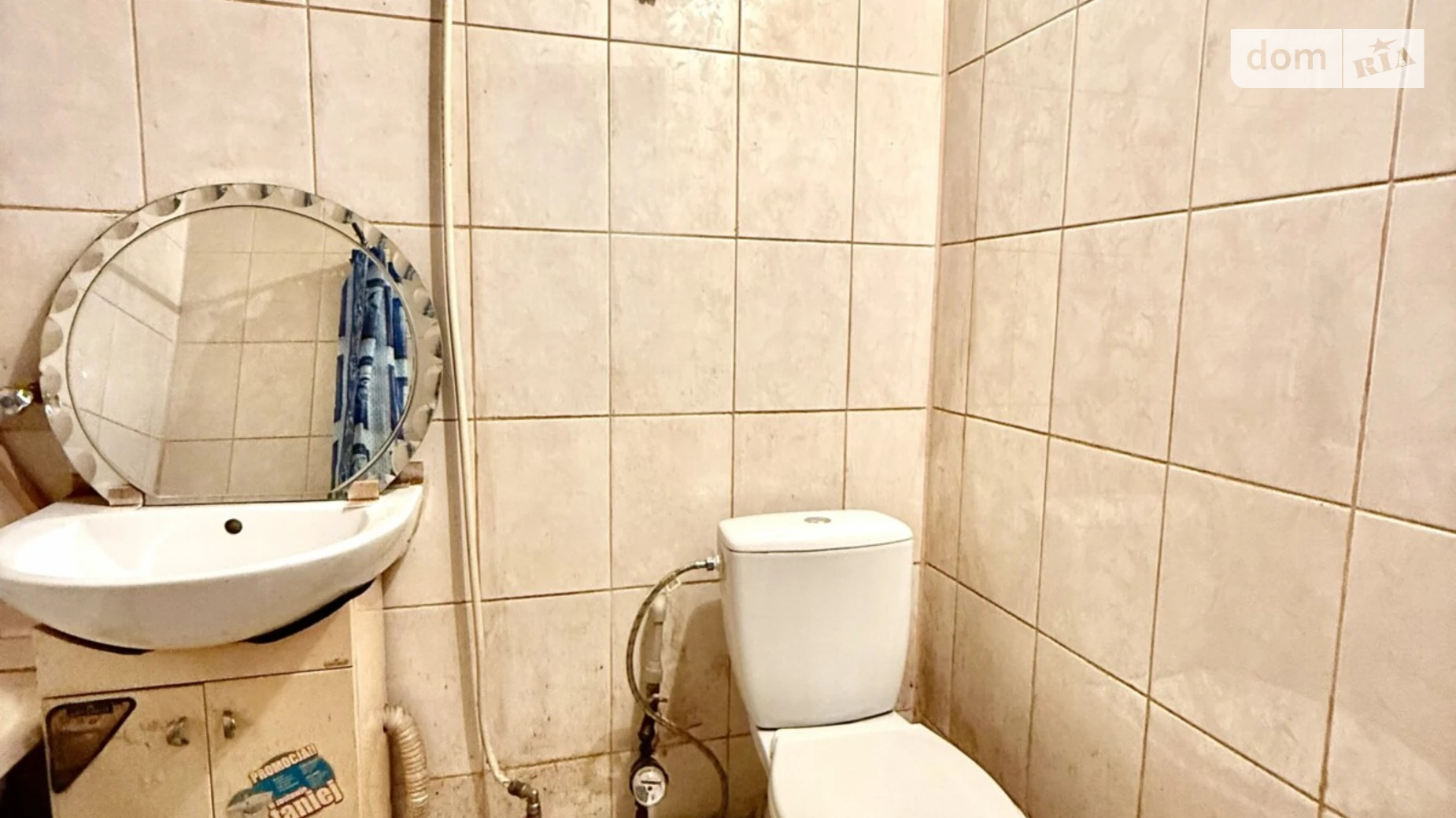 Продается 3-комнатная квартира 55.4 кв. м в Стрые, ул. Залізняка, 10 - фото 4