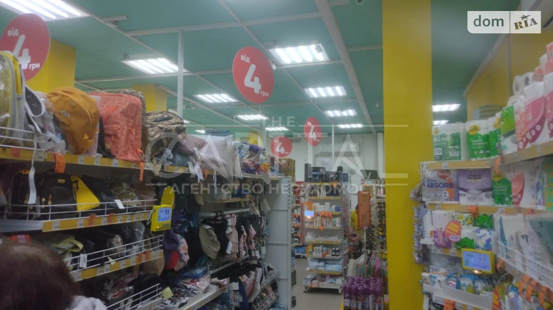 Продается помещения свободного назначения 547.7 кв. м в 3-этажном здании, цена: 550000 $ - фото 4