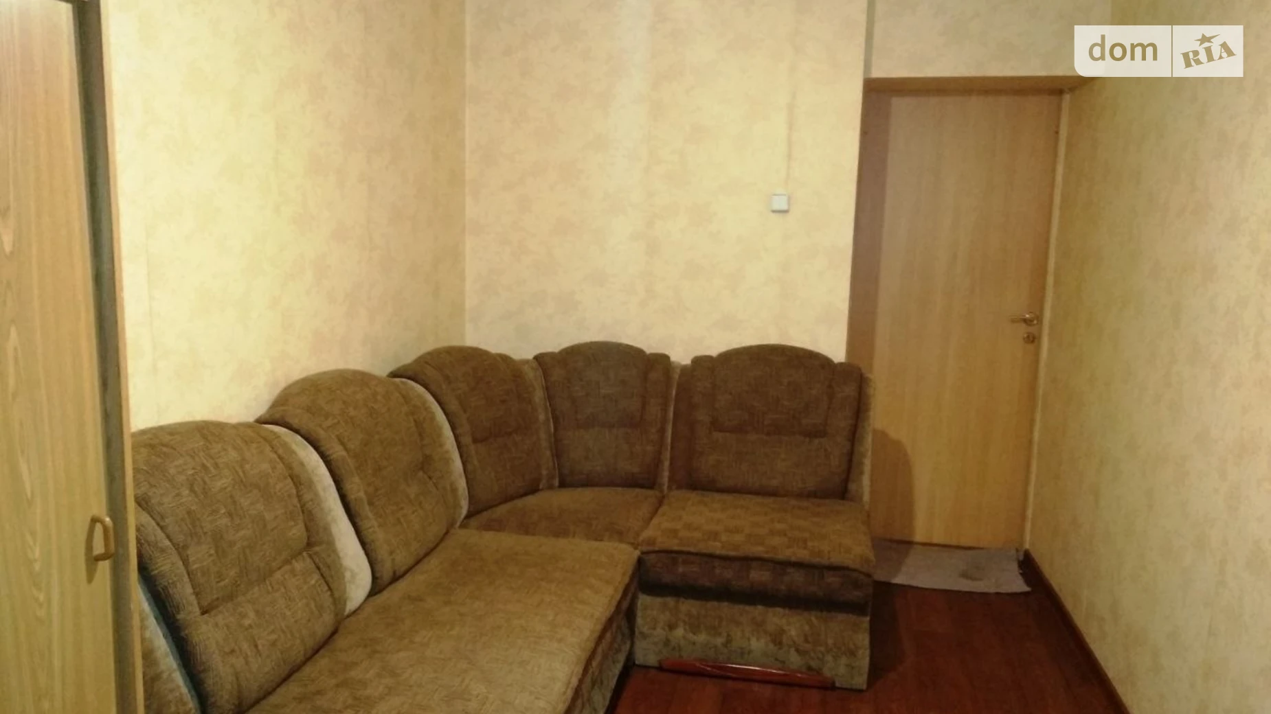 ул. Алексея Вадатурского(Маршала Малиновского) Черемушки Одесса, цена: 9000 $ - фото 2