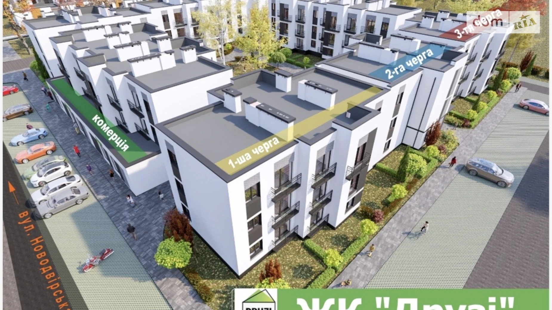 Продается 2-комнатная квартира 55 кв. м в, цена: 48400 $ - фото 5
