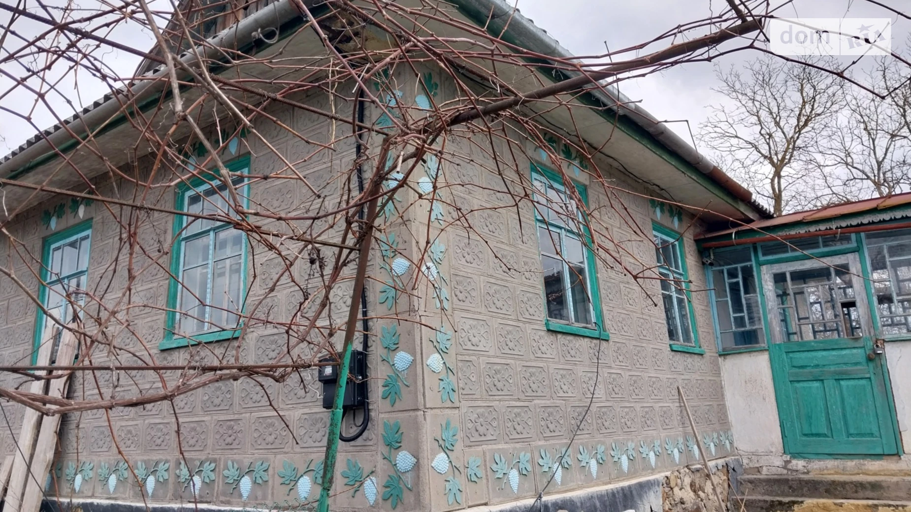 ул. Кавказская Демидовка (Жмеринка), цена: 7000 $ - фото 3