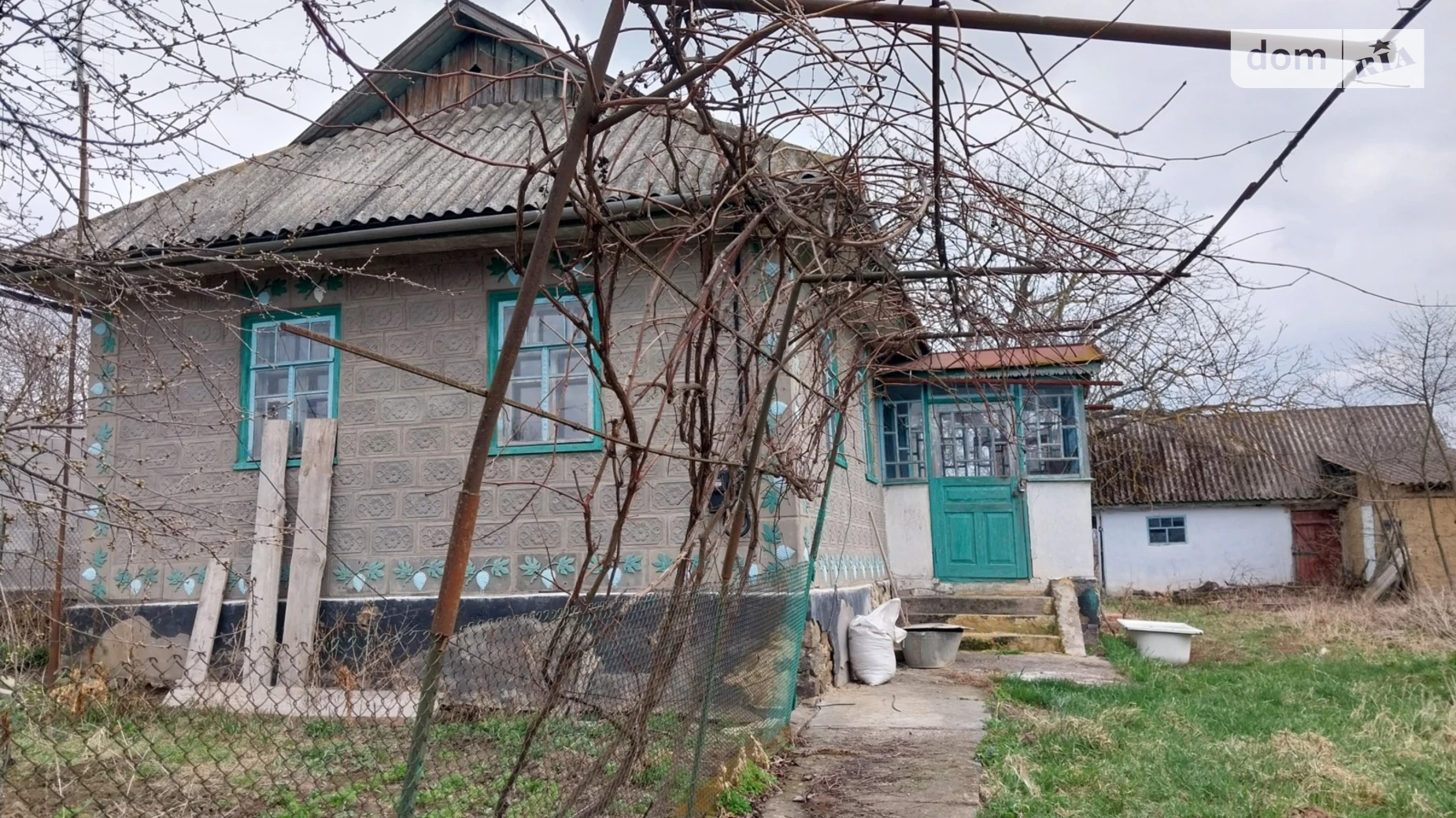 ул. Кавказская Демидовка (Жмеринка), цена: 7000 $ - фото 2