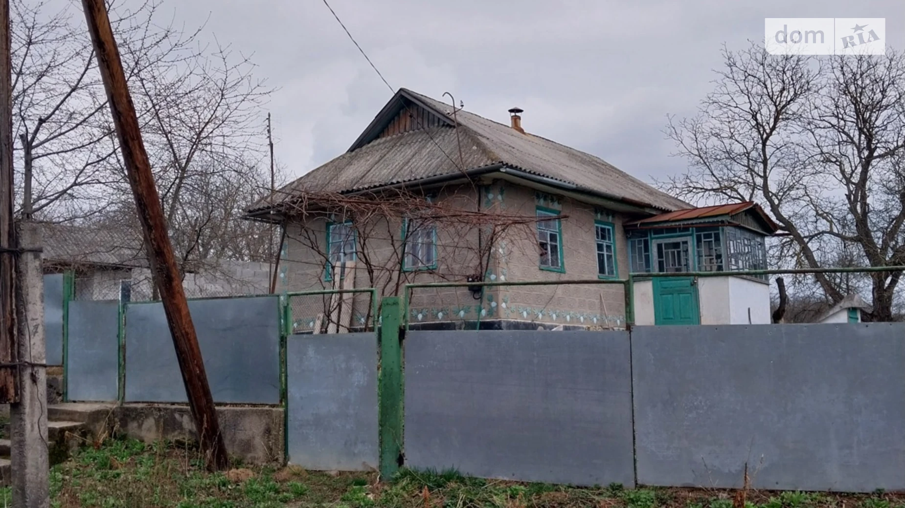 ул. Кавказская Демидовка (Жмеринка), цена: 7000 $ - фото 4