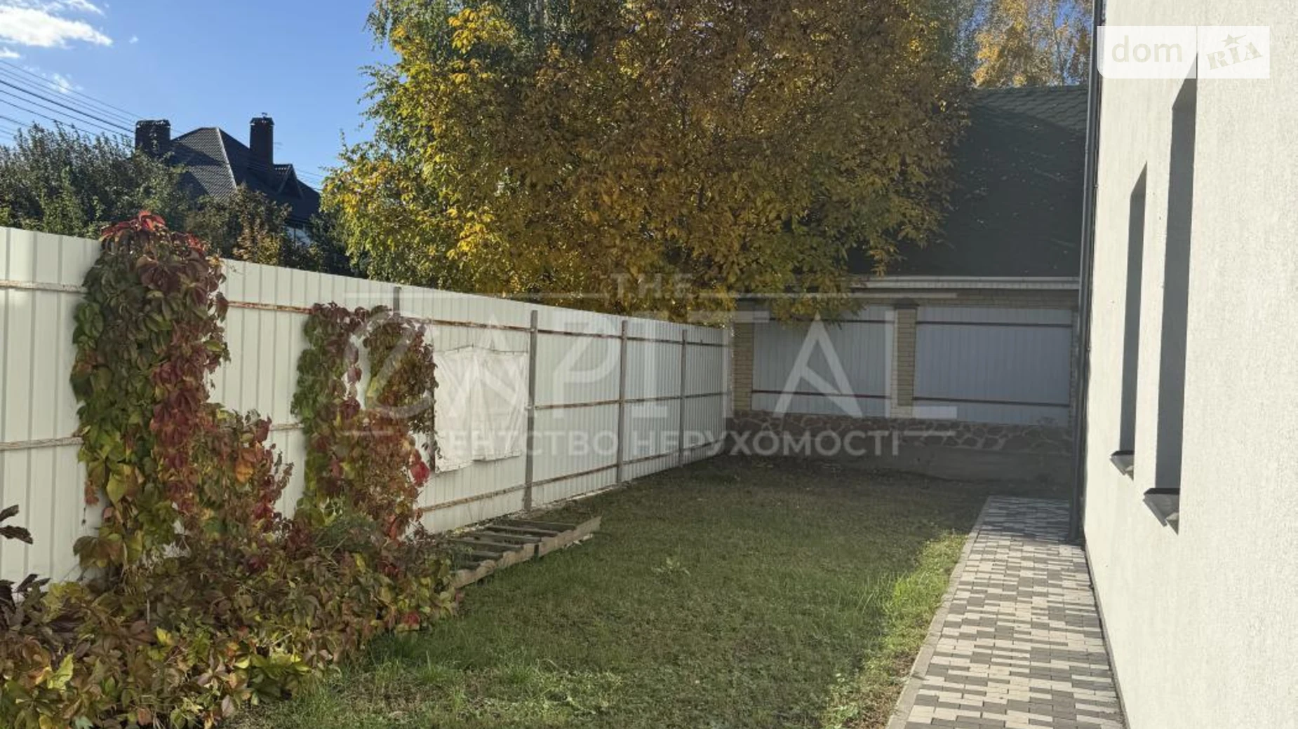 ул. Виктора Швеца(Путевая) Гатное, цена: 135000 $ - фото 2