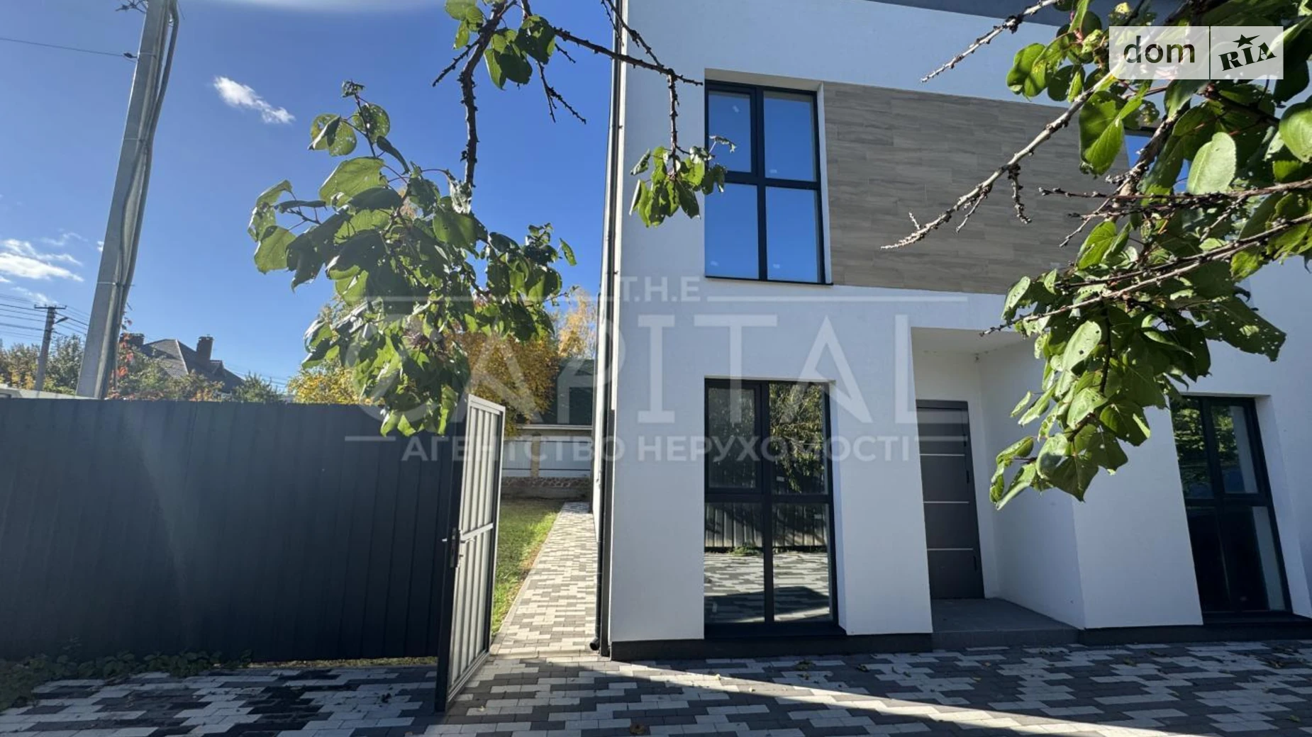 ул. Виктора Швеца(Путевая) Гатное, цена: 135000 $ - фото 3