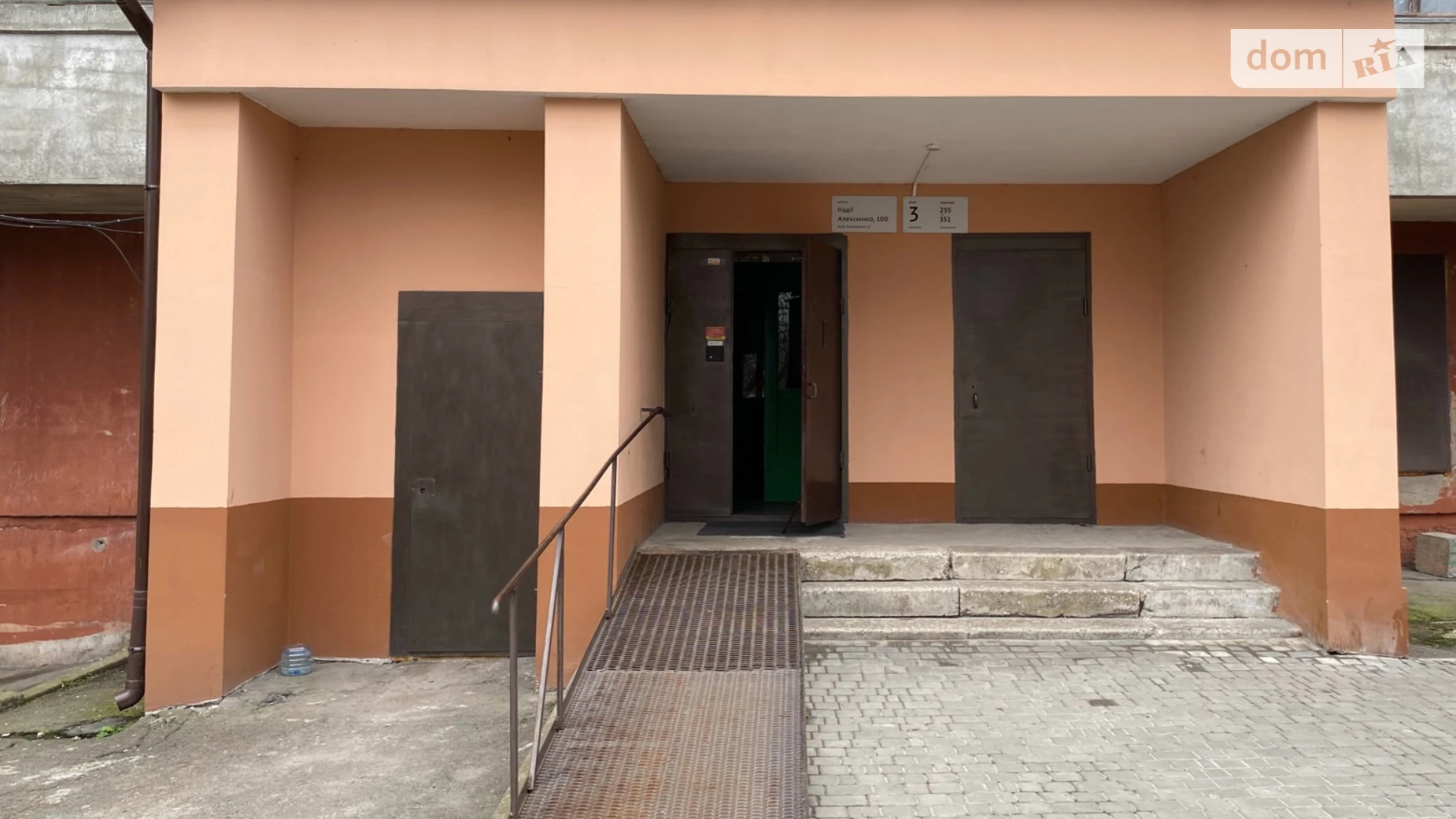 Продается 1-комнатная квартира 39.8 кв. м в Днепре, цена: 31500 $ - фото 3