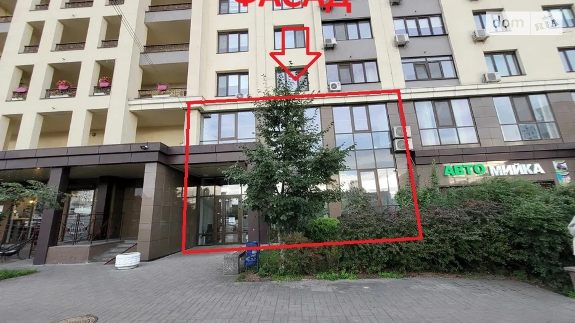 ул. Степана Рудницкого(Академика Вильямса), 19/14 корпу 1Б Теремки-2 Киев ЖК Венеция, цена: 5000 $ - фото 2