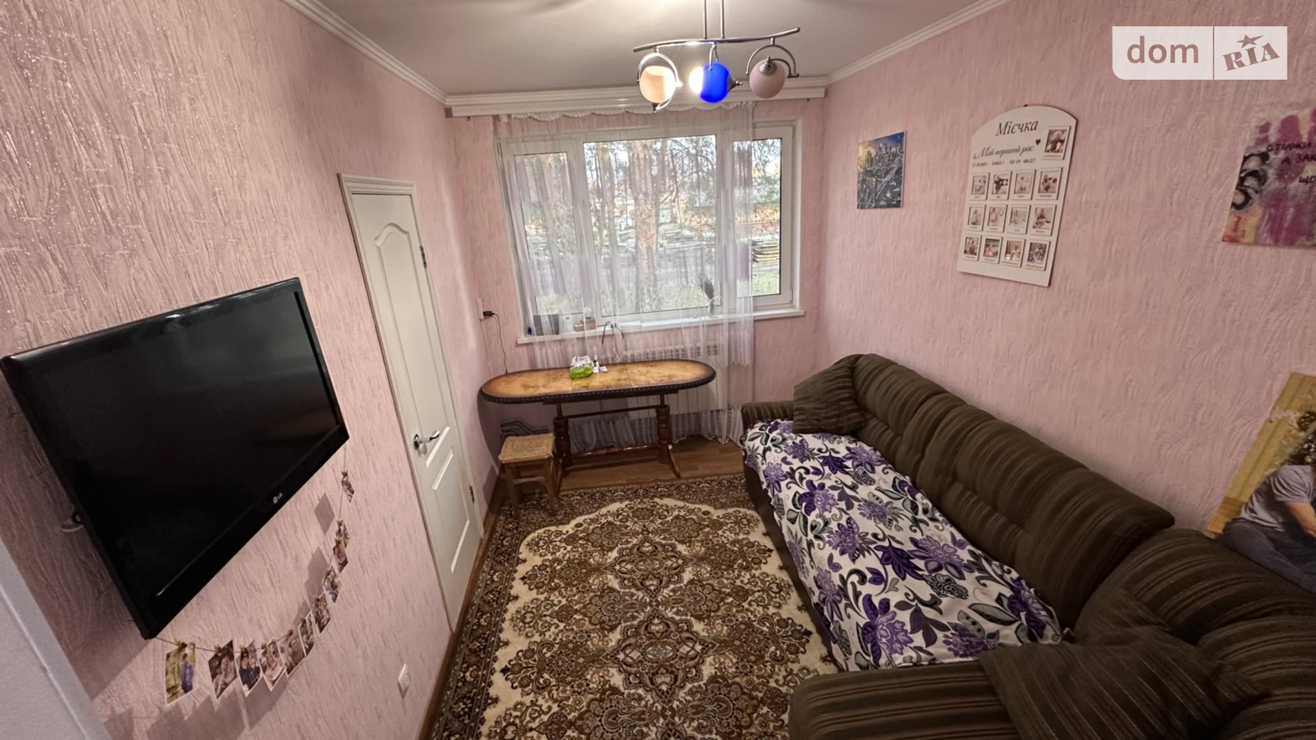 Продается 4-комнатная квартира 72.8 кв. м в Ромнах, ул. 8 Мая (9-го Мая) - фото 5