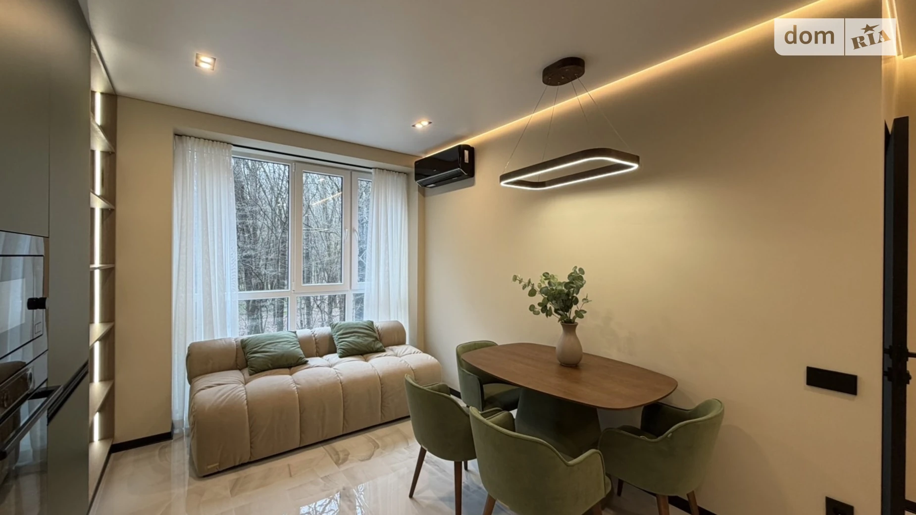 ул. Праведников мира(Максимовича), 21Ж Корея Винница ЖК Forest Home - фото 5