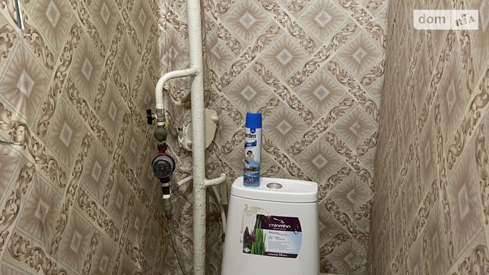 Продается 1-комнатная квартира 39 кв. м в Хмельницком, Старокостянтиновское шоссе, 22 - фото 4