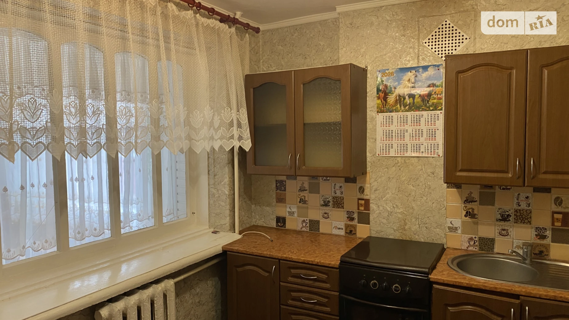 ул. Шевченко, 51 Шевченково, цена: 21999 $ - фото 3