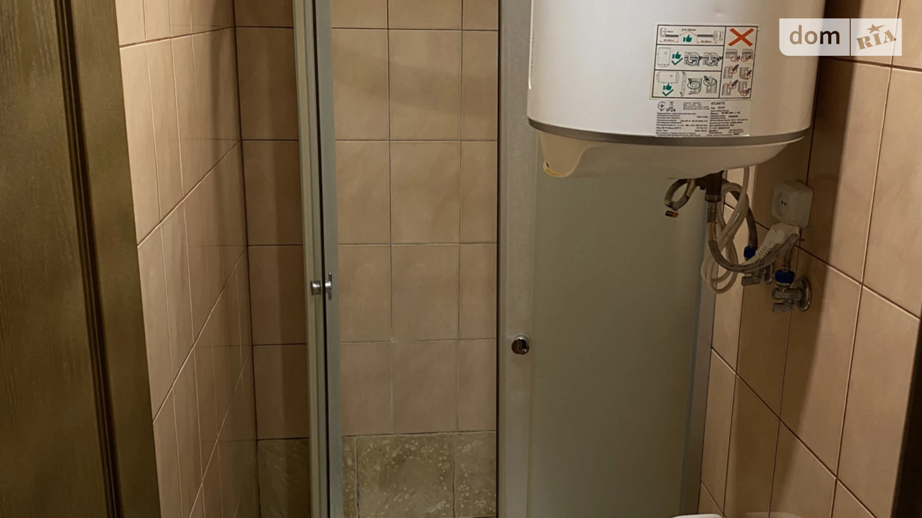 ул. Шевченко, 51 Шевченково, цена: 21999 $ - фото 4