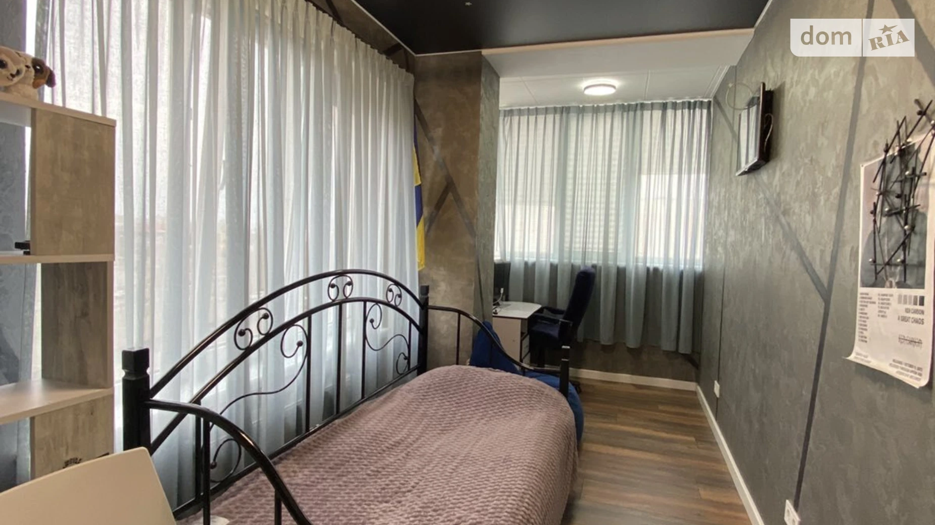 Продается 2-комнатная квартира 71.5 кв. м в Лиманке, ул. Гранитная - фото 5