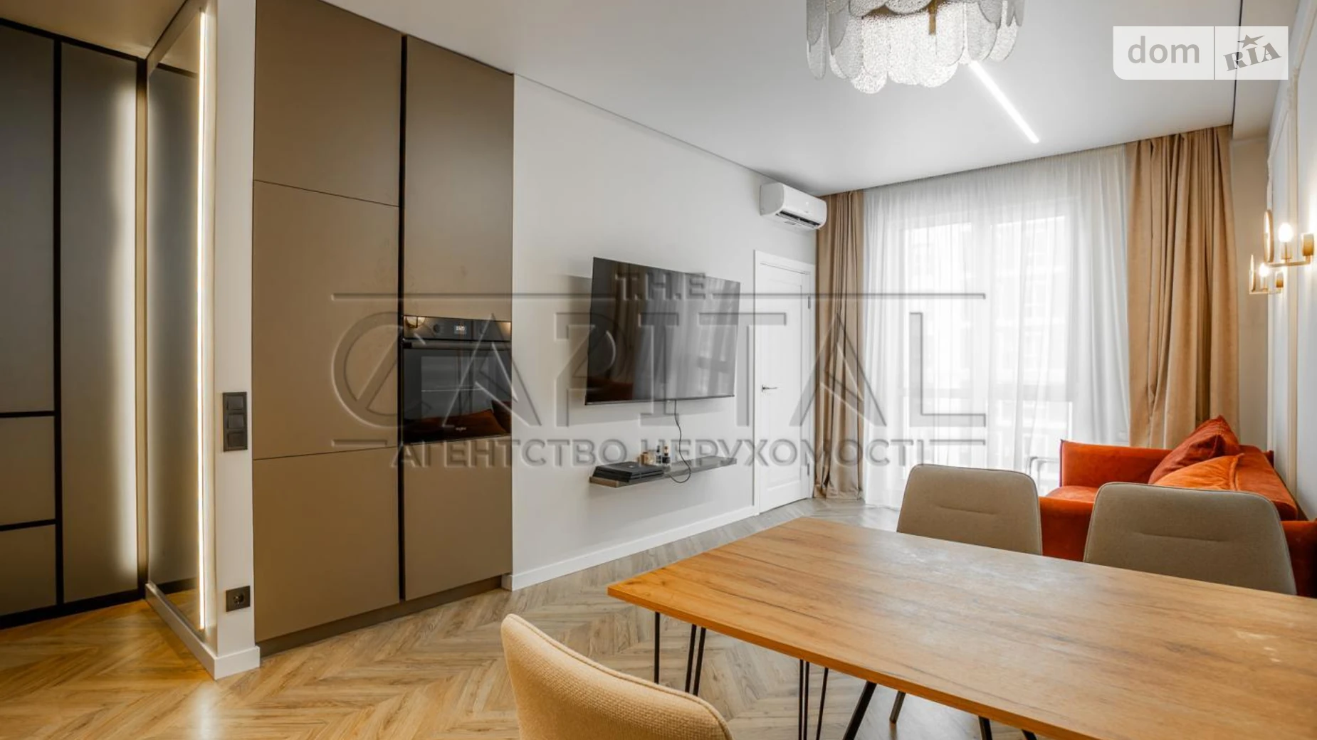 Продается 1-комнатная квартира 49.9 кв. м в Киеве, ул. Михаила Максимовича, 26В - фото 2
