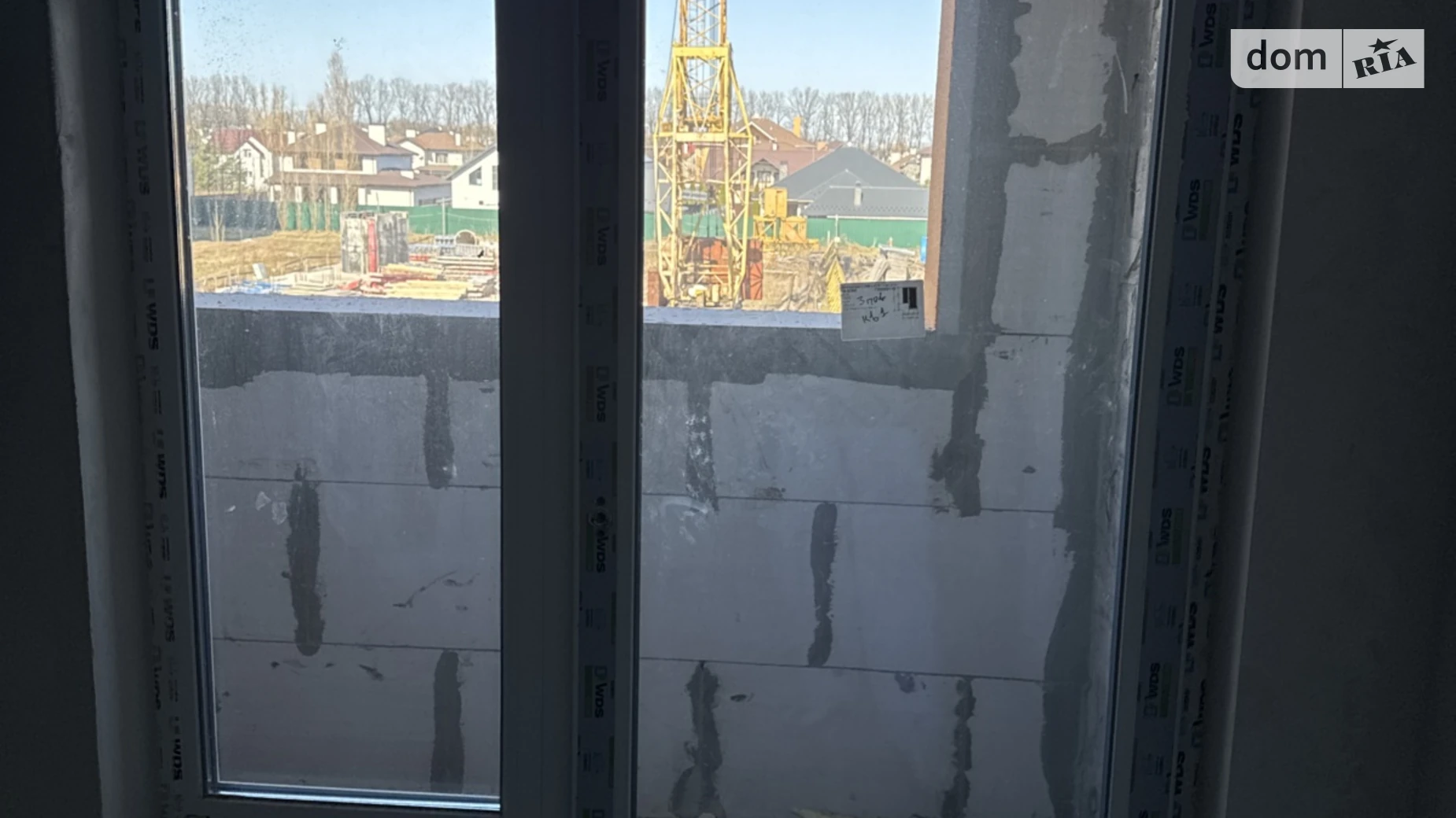 Продается 2-комнатная квартира 55.4 кв. м в Крюковщине, ул. Одесская, 27А - фото 5