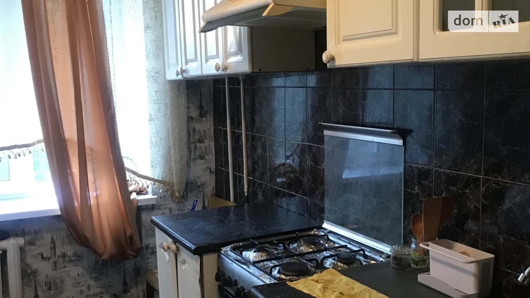 вул. Келецька, 118 Вишенька Вінниця, цена: 4500 грн - фото 4