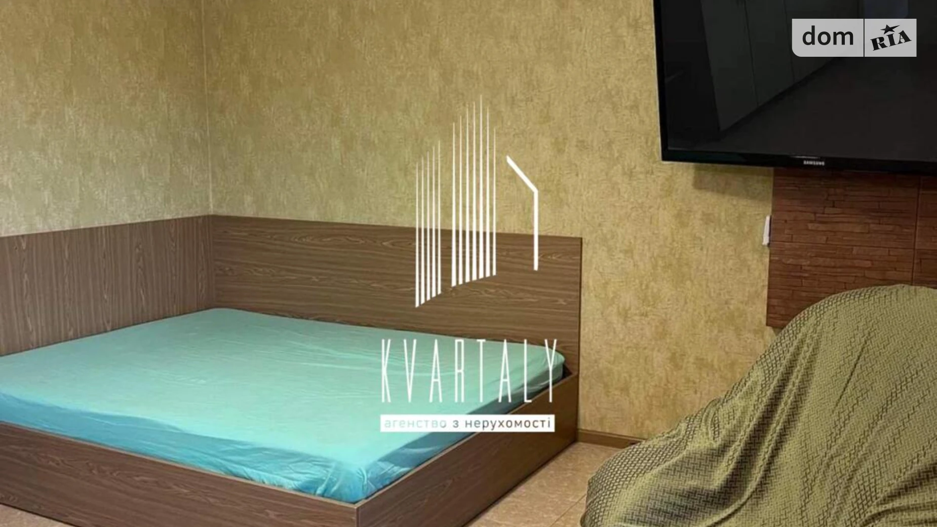 Сдается в оренду частина будинку 31.5 кв. м з бесідкою, цена: 11000 грн - фото 5