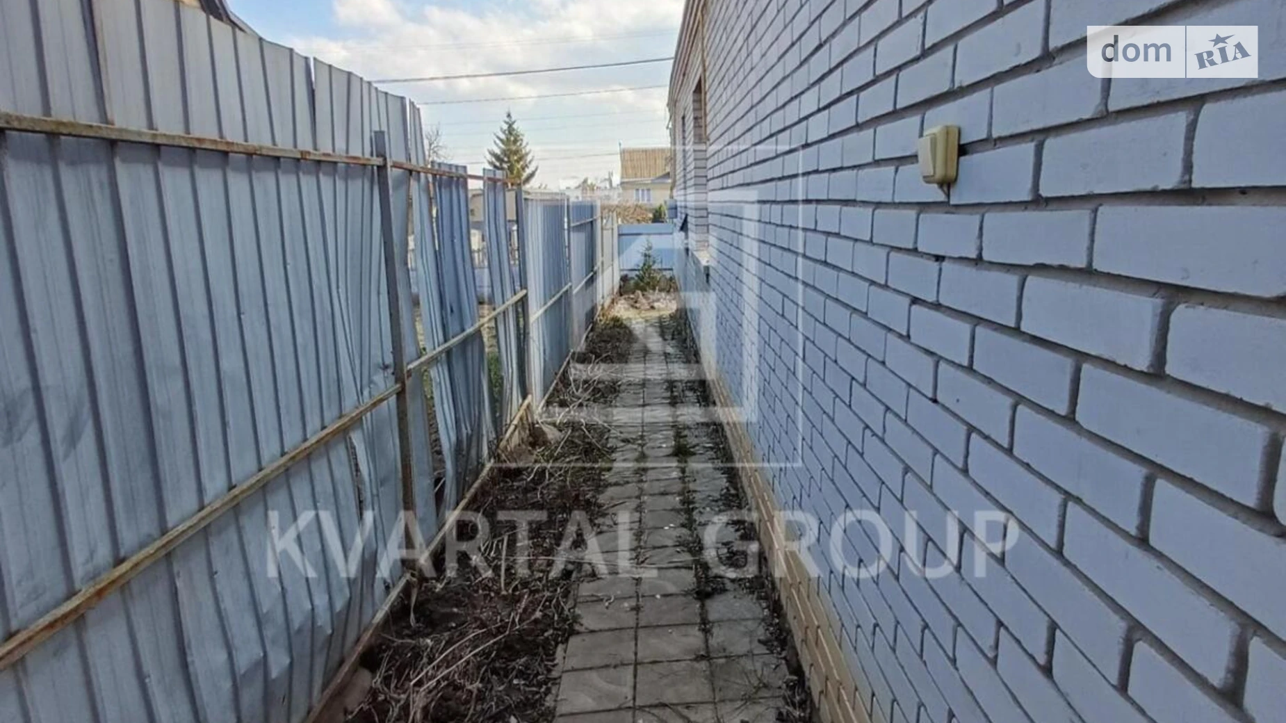 Продается земельный участок 6 соток в Киевской области, цена: 18600 $ - фото 5