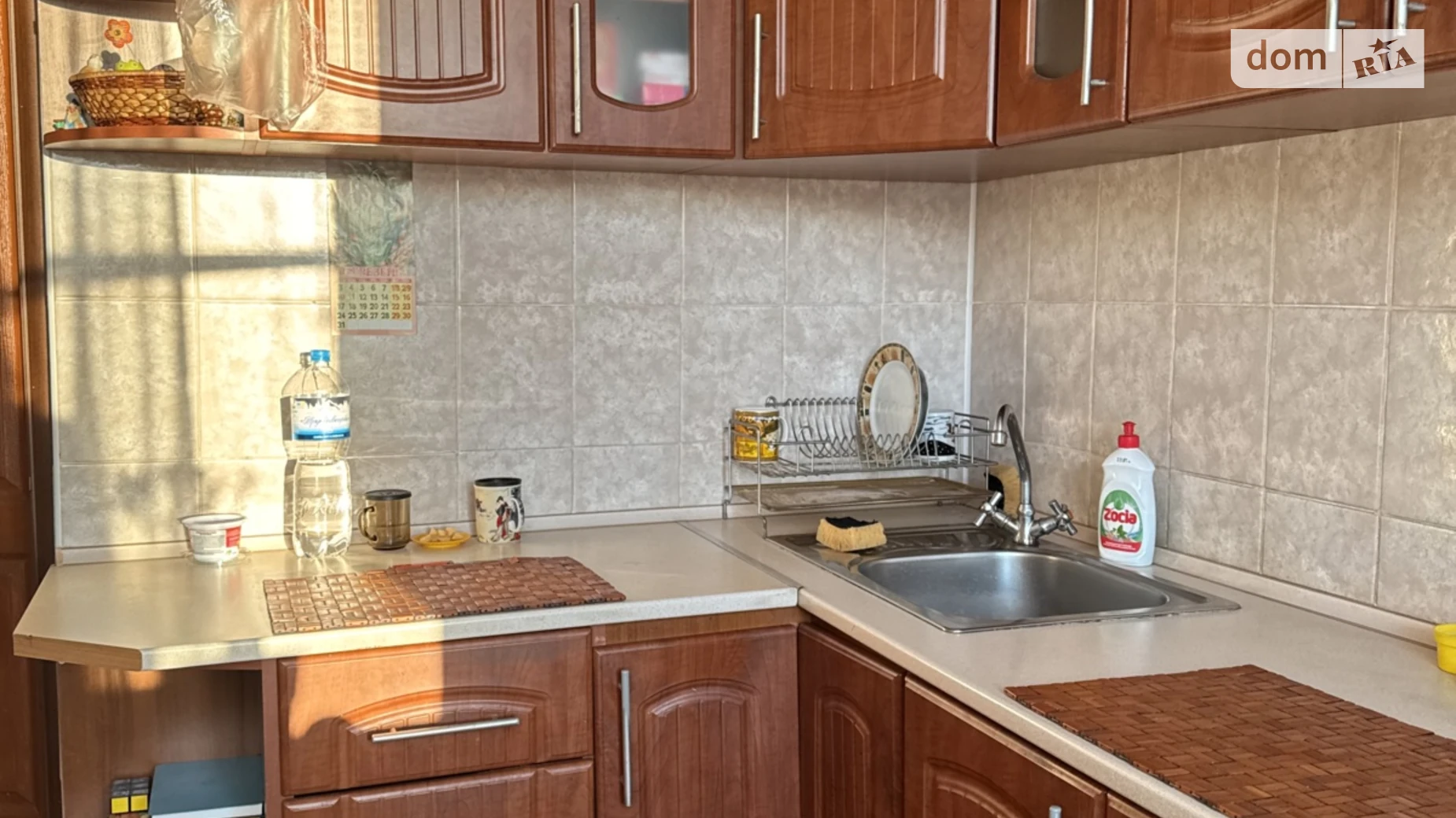 Продается 2-комнатная квартира 54.3 кв. м в Львове, ул. Вернадского Академика - фото 2