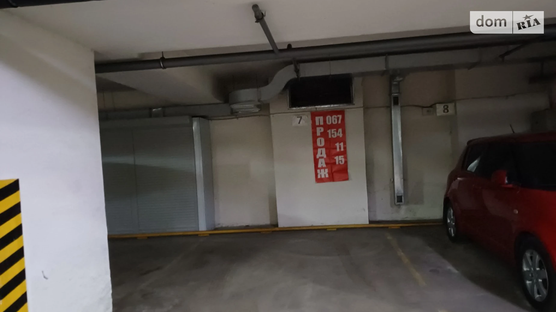 просп. Европейского Союза(Правды) Виноградарь Киев, цена: 18000 $ - фото 3