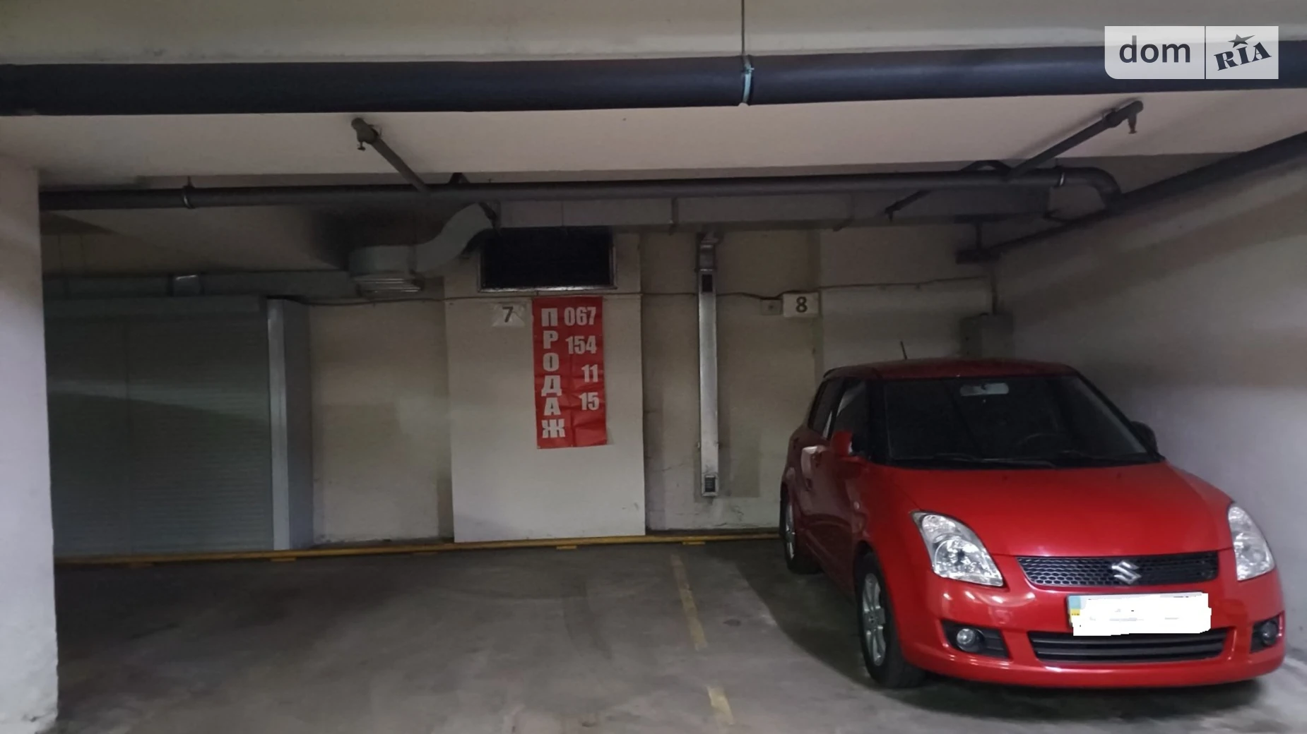 просп. Европейского Союза(Правды) Виноградарь Киев, цена: 18000 $ - фото 2