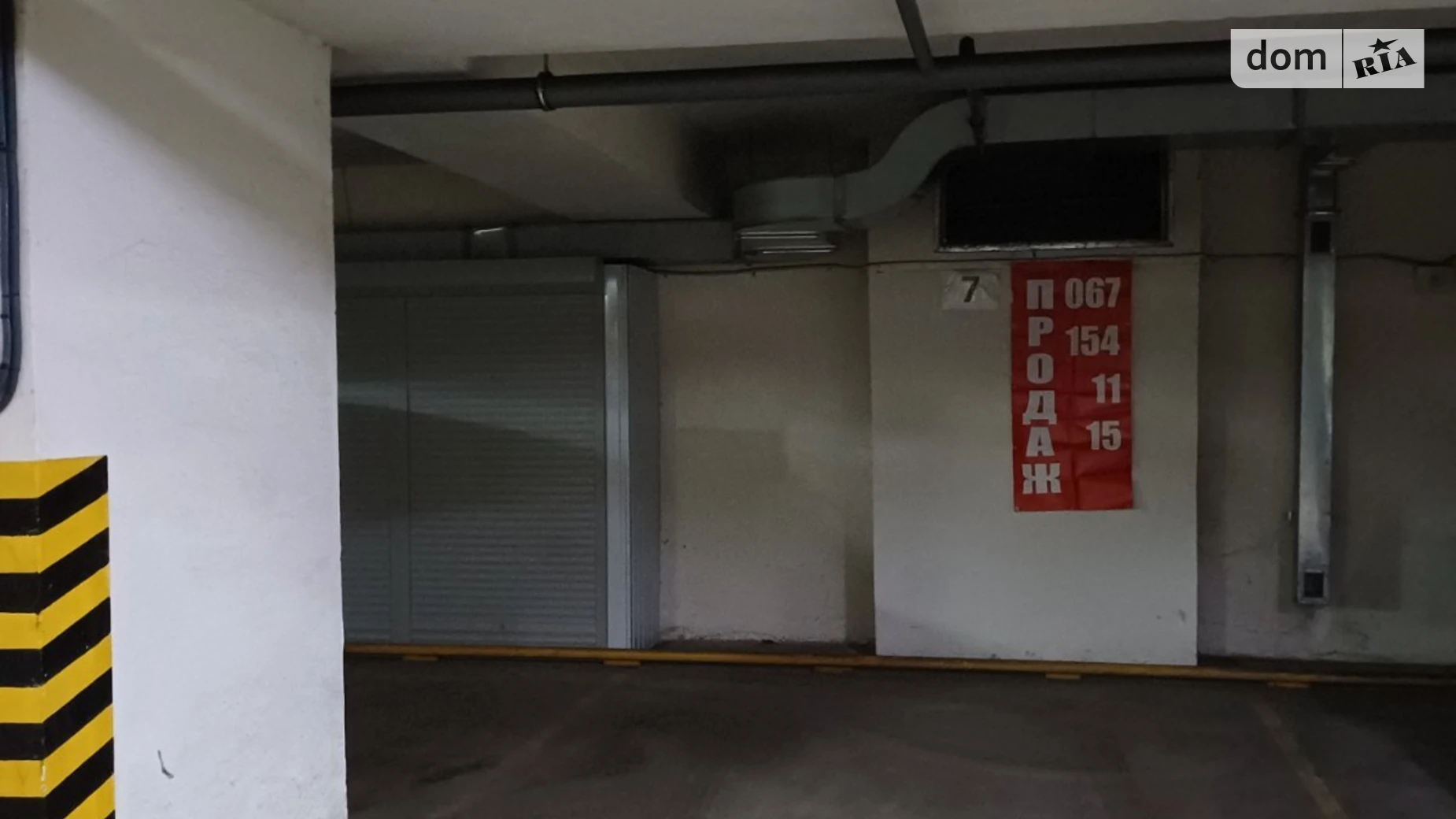 просп. Европейского Союза(Правды) Виноградарь Киев, цена: 18000 $ - фото 4