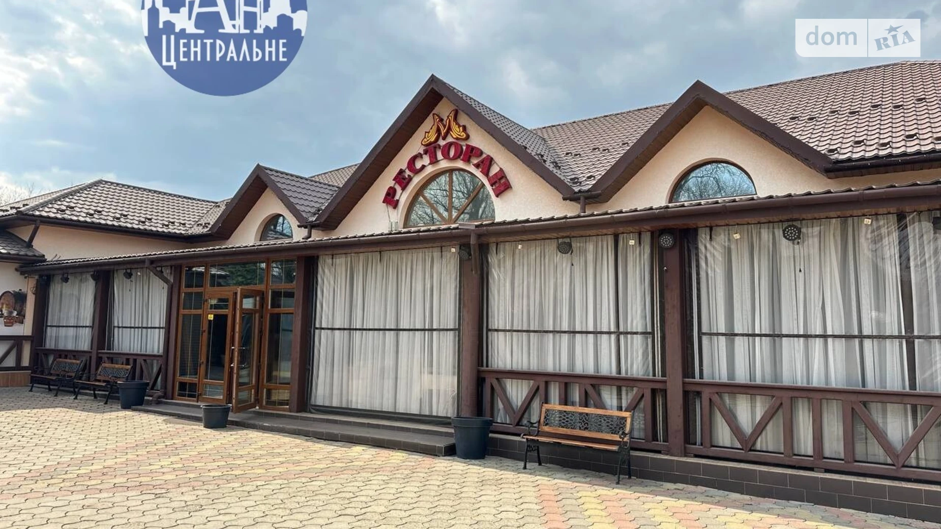 Продается помещения свободного назначения 874.4 кв. м в 1-этажном здании, цена: 490000 $ - фото 3