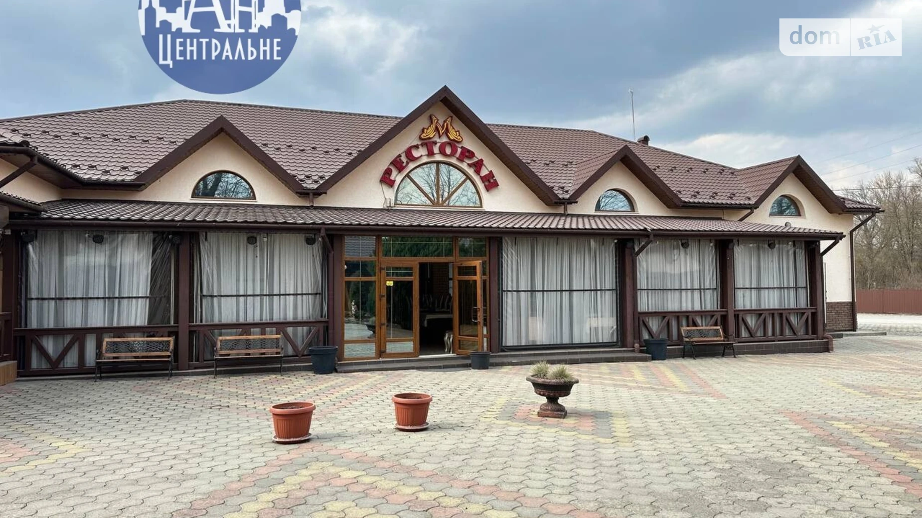 Продается помещения свободного назначения 874.4 кв. м в 1-этажном здании, цена: 490000 $ - фото 4