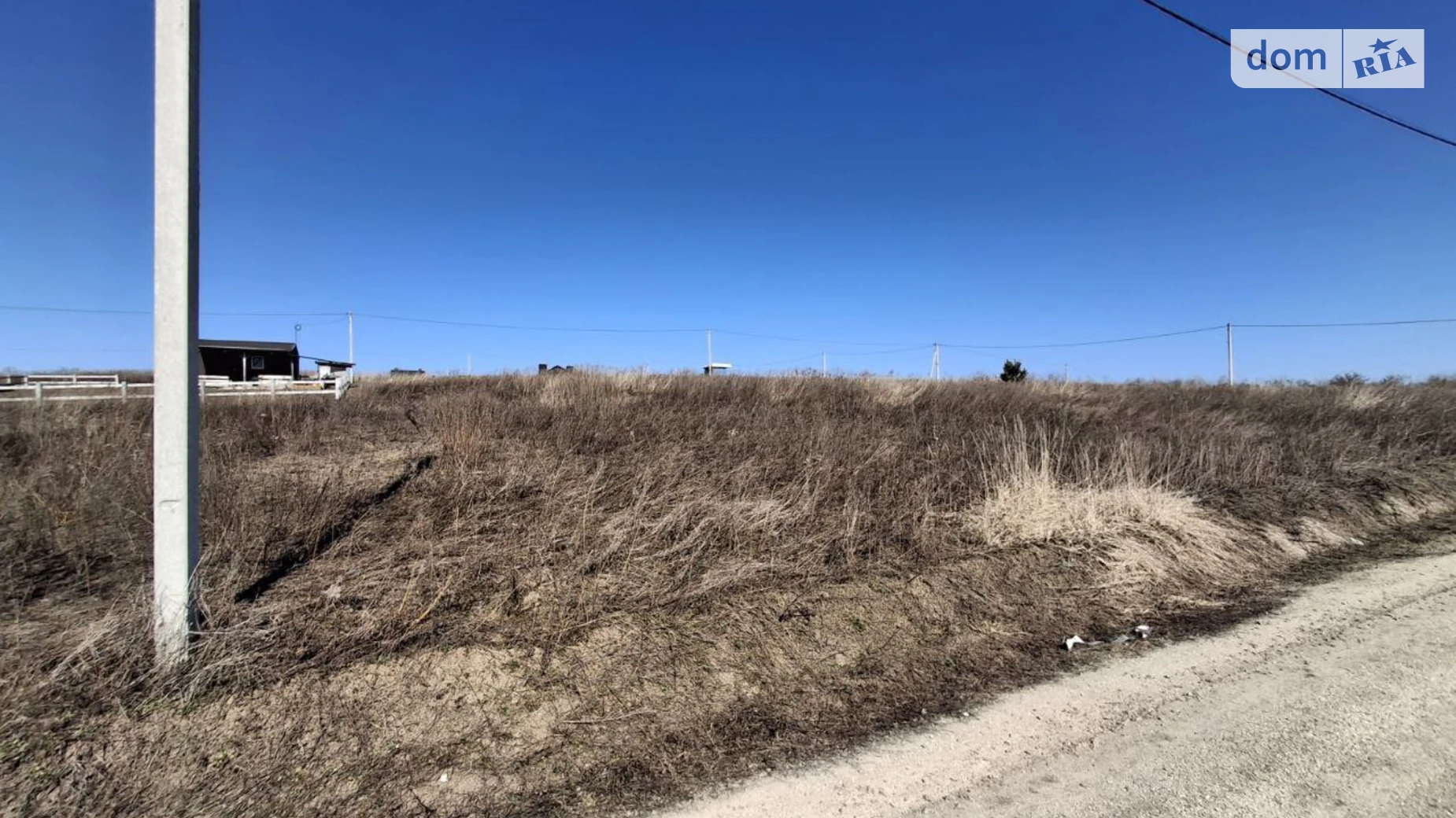 Продается земельный участок 6 соток в Тернопольской области, цена: 9200 $ - фото 2